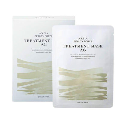 Rejuvenating Anti-Wrinkle Facial Mask - 7 Pack - Mycosmeticslondon