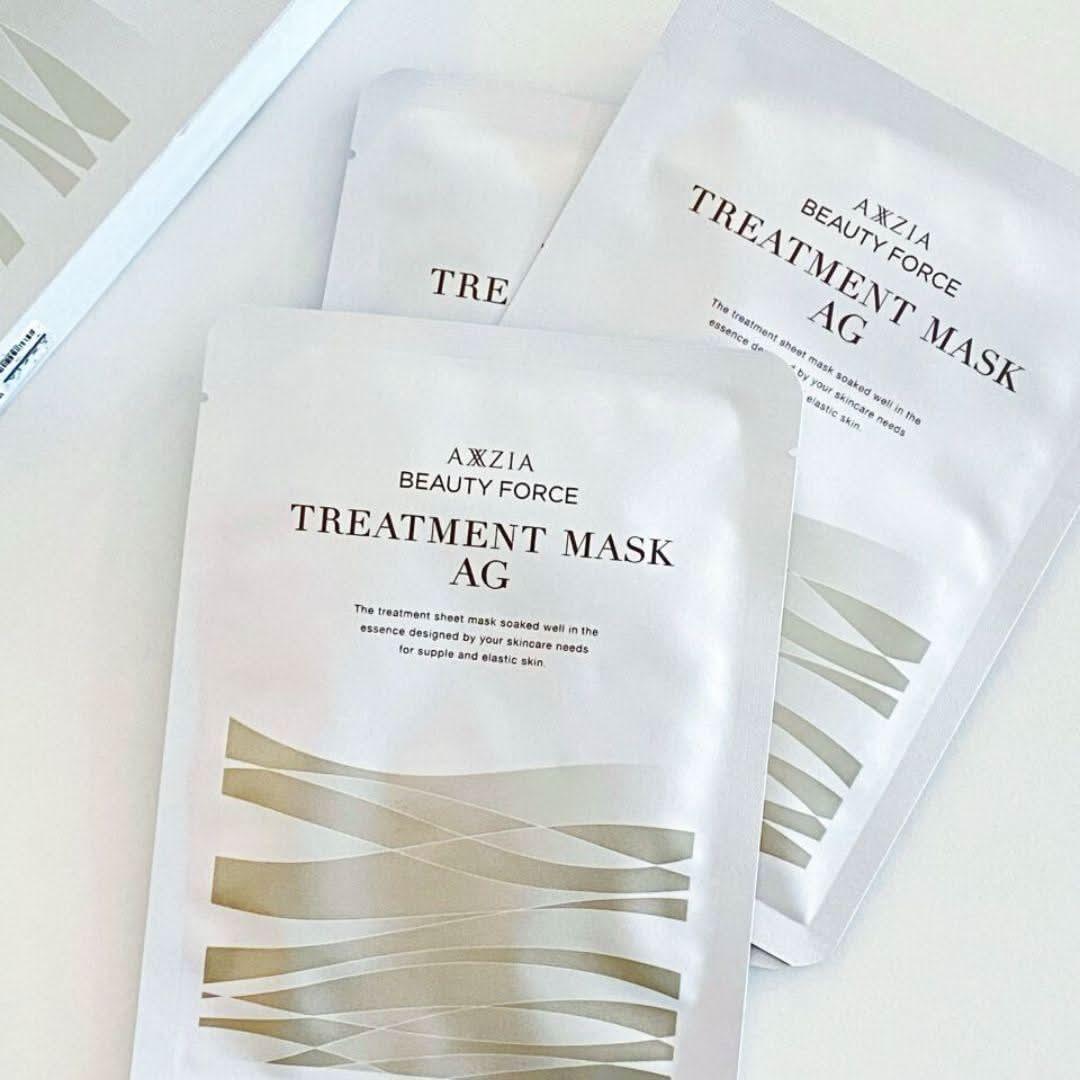 Rejuvenating Anti-Wrinkle Facial Mask - 7 Pack