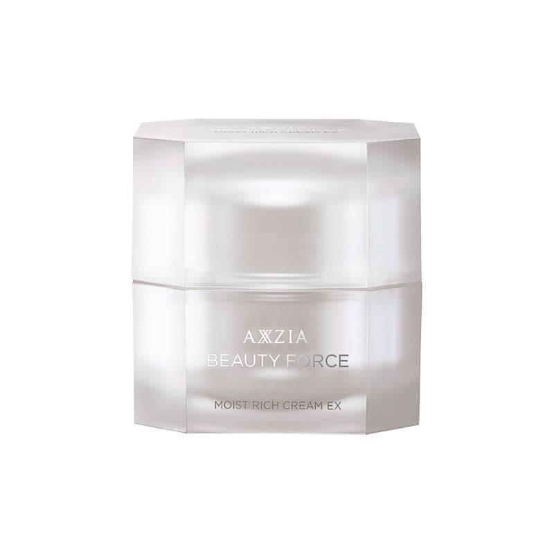 Intensive Nourishing Face Moisturizer Cream - Mycosmeticslondon
