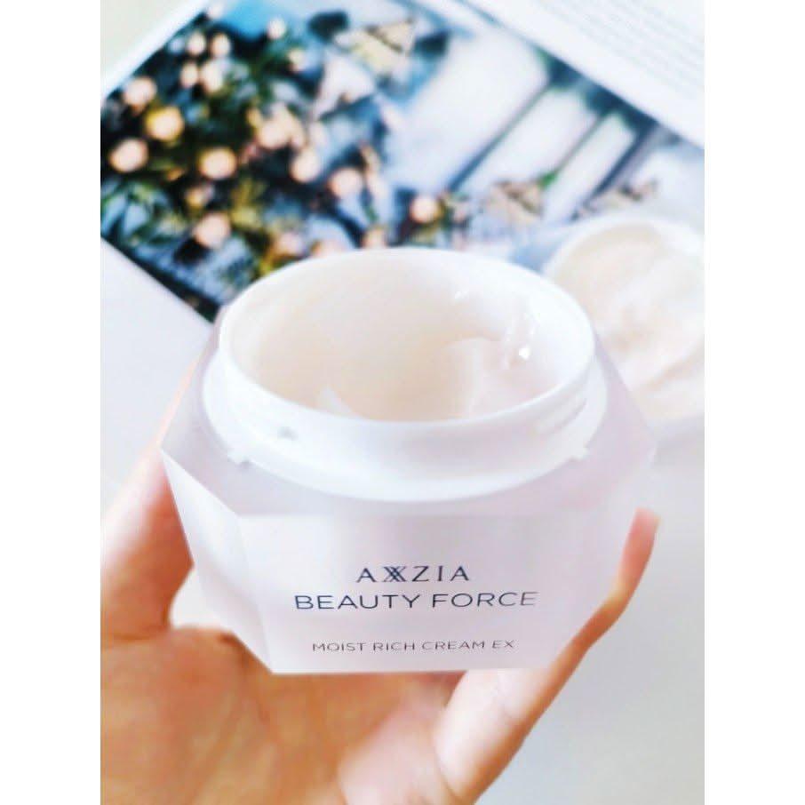 Intensive Nourishing Face Moisturizer Cream