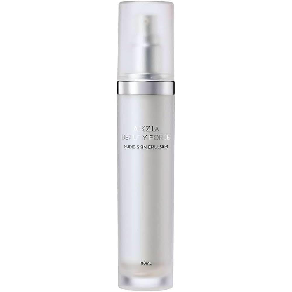 Natural Glow Lightweight Face Moisturizer - Mycosmeticslondon