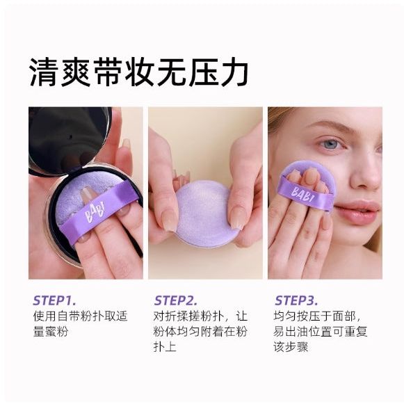 Natural Matte Finish Oil Control Powder