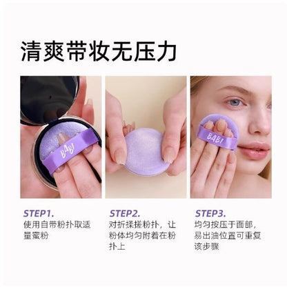 Natural Matte Finish Oil Control Powder