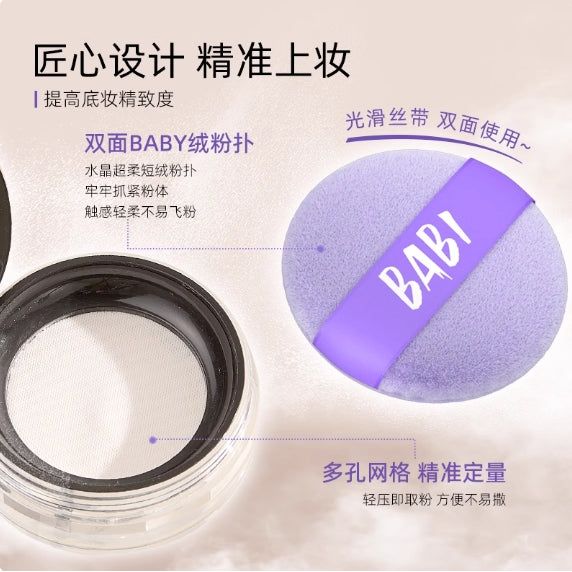 Natural Matte Finish Oil Control Powder