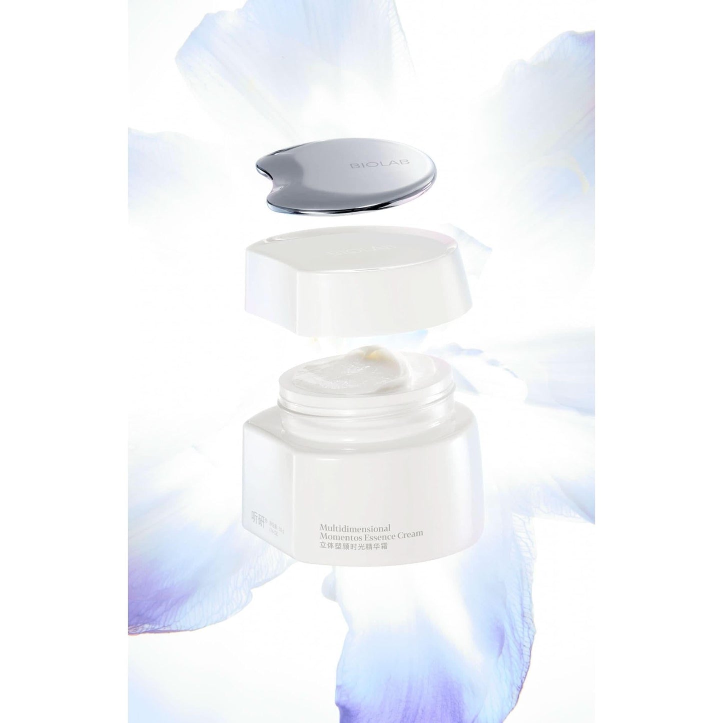 Anti Aging Face Cream 50g - Reduces Wrinkles Fast