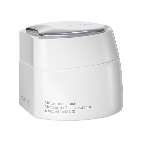 Anti Aging Face Cream 50g - Reduces Wrinkles Fast