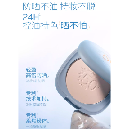 Strong UV Protection Face Powder SPF 50