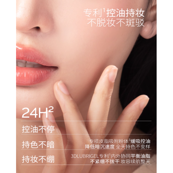 Strong UV Protection Face Powder SPF 50