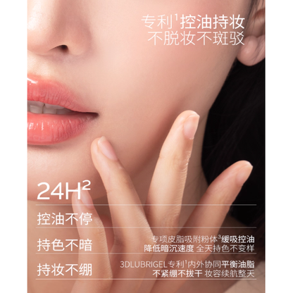 Strong UV Protection Face Powder SPF 50