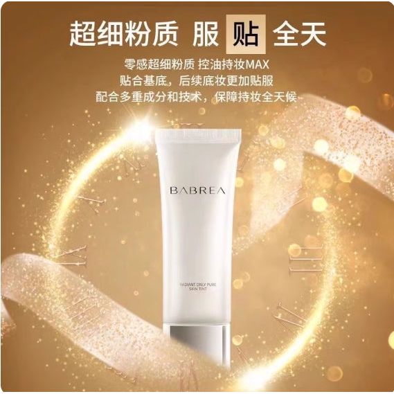 Hydrating Brightening Face Primer 40ml