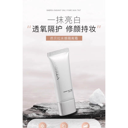 Hydrating Brightening Face Primer 40ml
