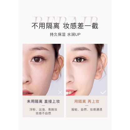Hydrating Brightening Face Primer 40ml