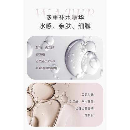 Hydrating Brightening Face Primer 40ml