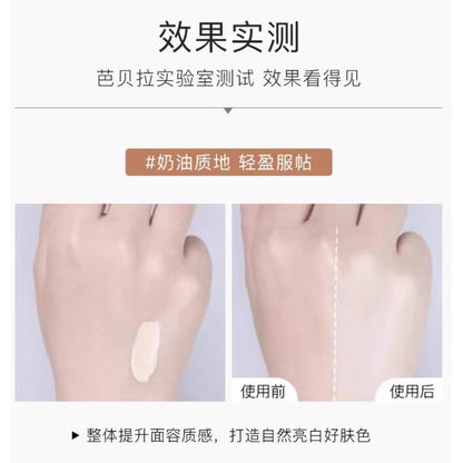 Hydrating Brightening Face Primer 40ml