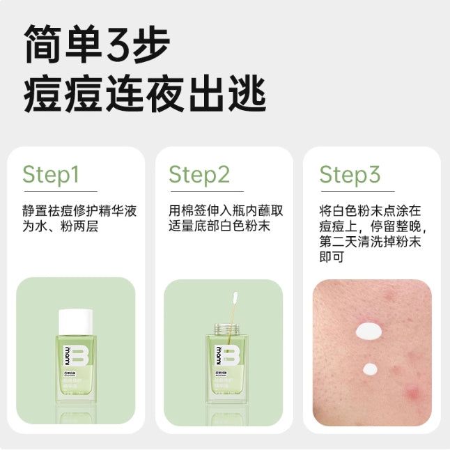 Natural Acne Treatment Serum 13ml - Spot Blemish Remedy