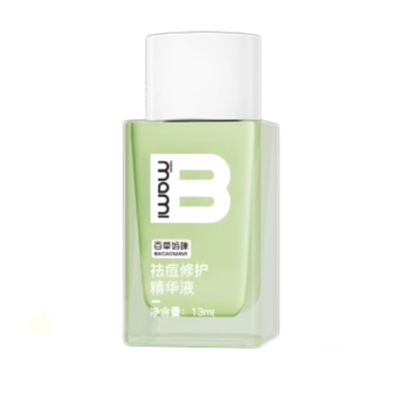 Natural Acne Treatment Serum 13ml - Spot Blemish Remedy - Mycosmeticslondon