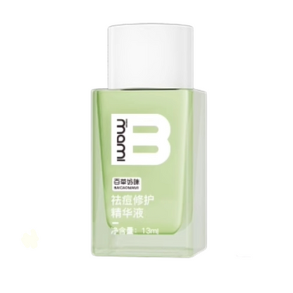 Natural Acne Treatment Serum 13ml - Spot Blemish Remedy - Mycosmeticslondon