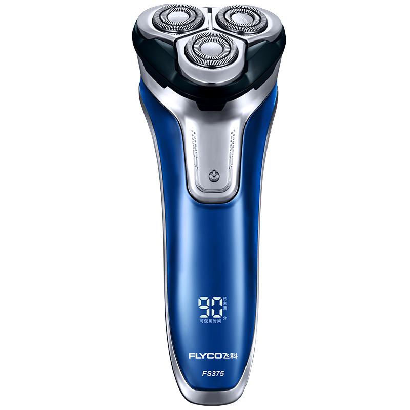 Advanced 3D Electric Shaver with Pop Up Trimmer
