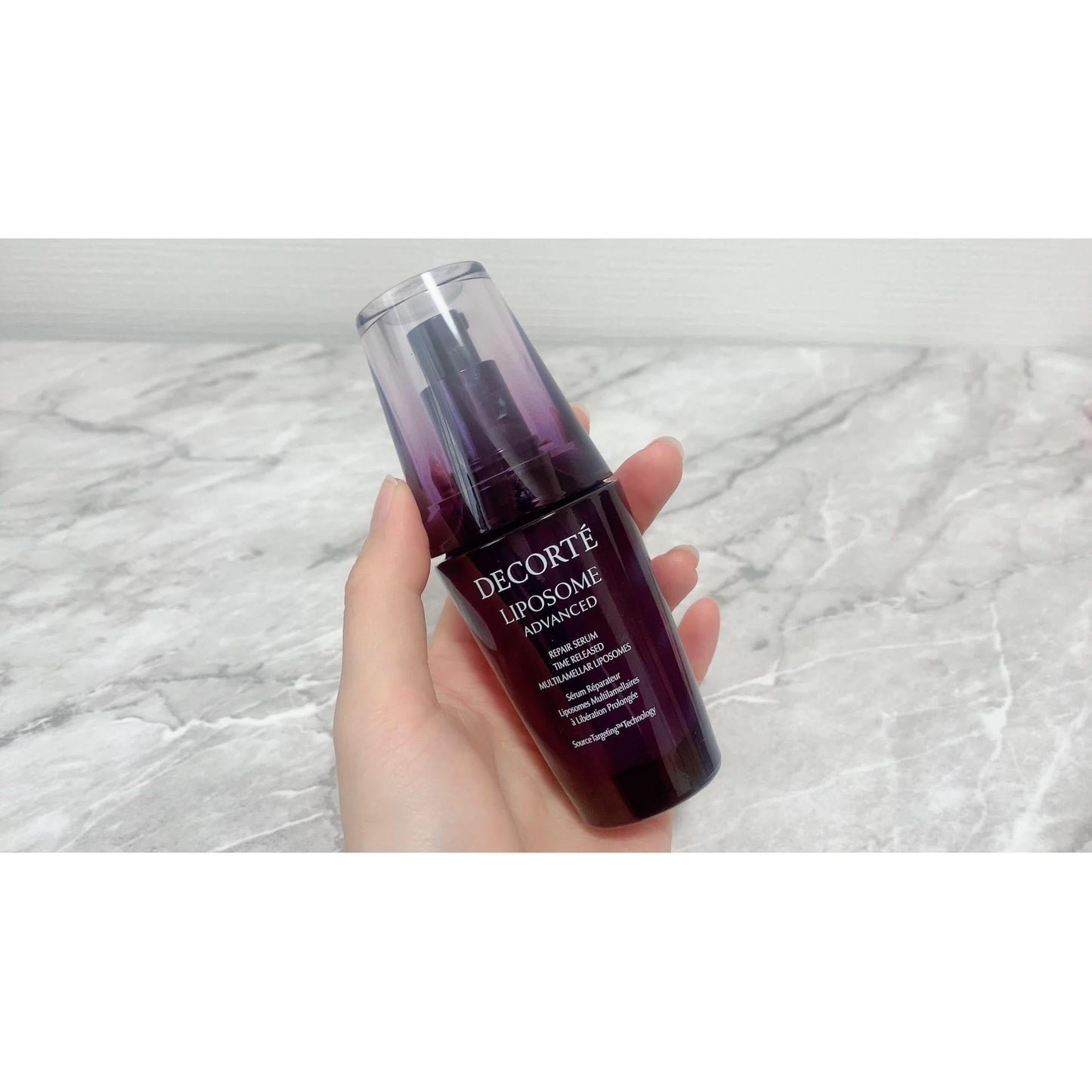 Intensive Hydrating Night Serum 75ml