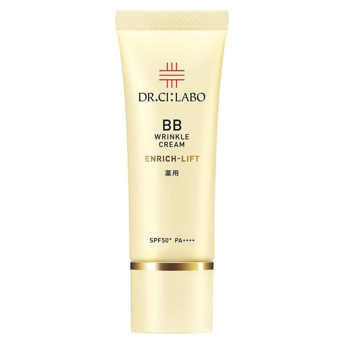 Anti Aging Moisturizing BB Cream SPF 50+ - Mycosmeticslondon