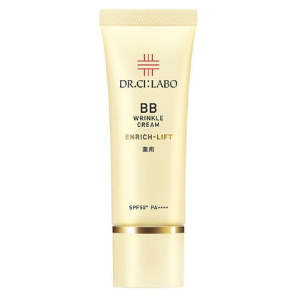 Anti Aging Moisturizing BB Cream SPF 50+ - Mycosmeticslondon