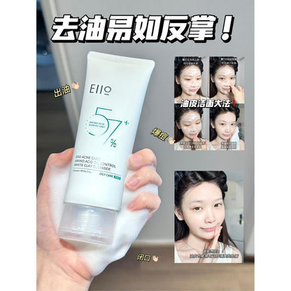 Purifying Clay Face Cleanser for Oily Skin 100g