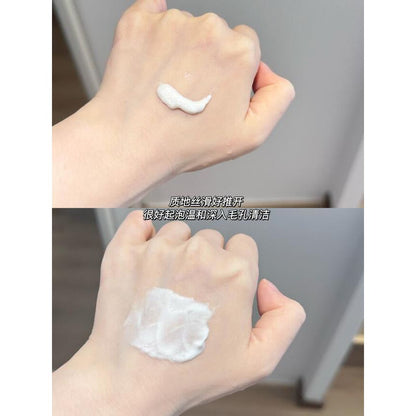 Purifying Clay Face Cleanser for Oily Skin 100g