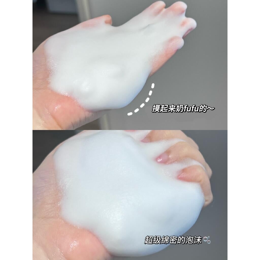 Purifying Clay Face Cleanser for Oily Skin 100g