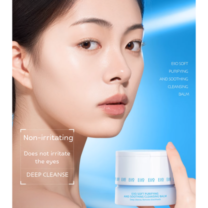 Gentle Nourishing Face Cleansing Balm 100g Radiant Skin