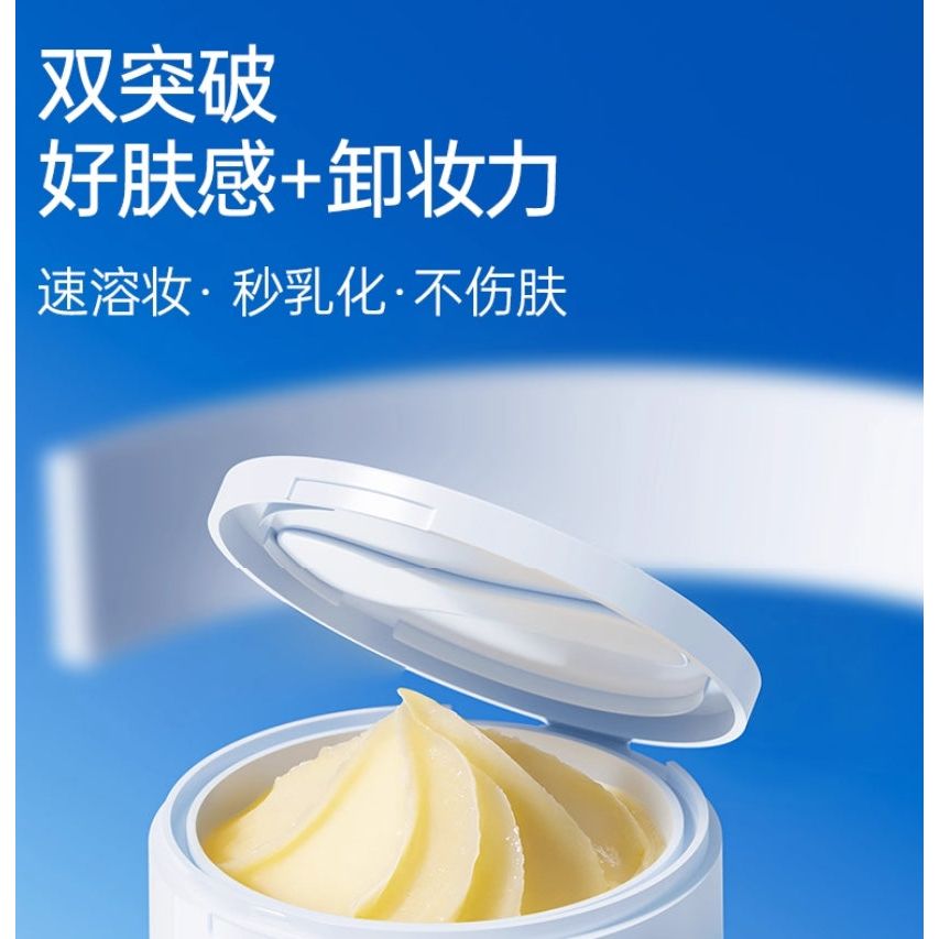 Gentle Nourishing Face Cleansing Balm 100g Radiant Skin