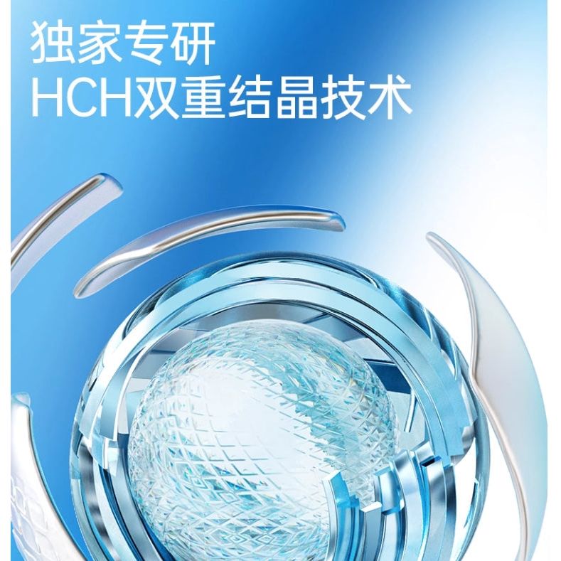 Gentle Nourishing Face Cleansing Balm 100g Radiant Skin