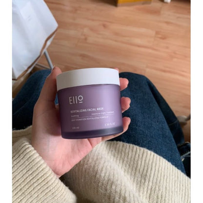 Moisturizing Nourishing Overnight Face Mask 100g