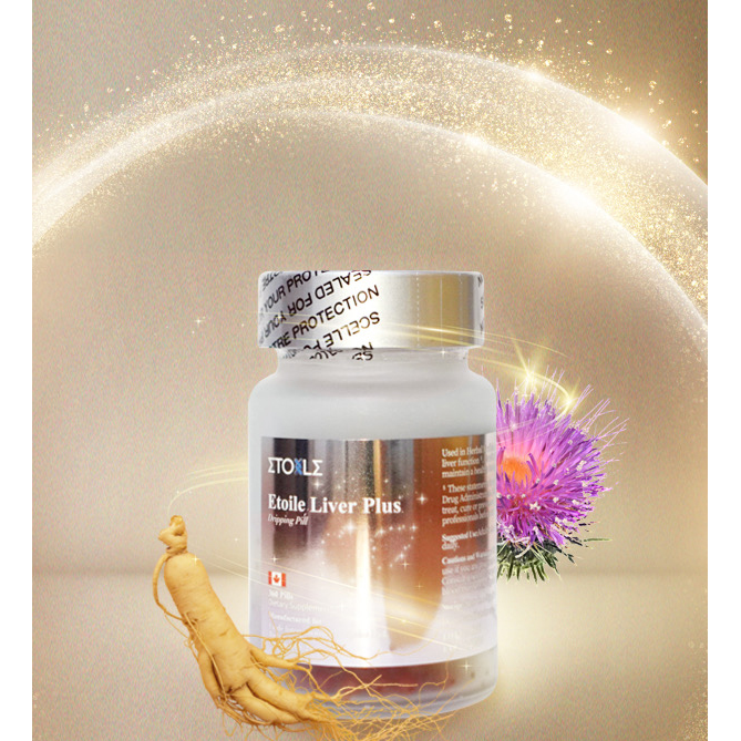 Natural Liver Health Supplement & Immunity Booster