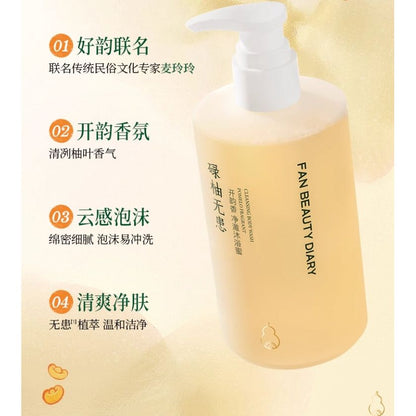Moisturizing Citrus Body Wash 350ml Soft Skin Cleanser