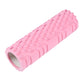 Gym Fitness Foam Roller