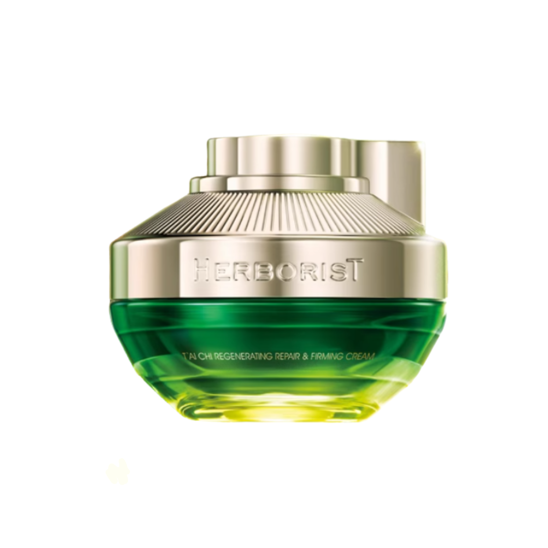 Natural Anti Aging Moisturizing Face Cream 50g - Mycosmeticslondon