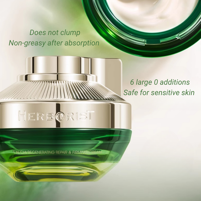 Natural Anti Aging Moisturizing Face Cream 50g