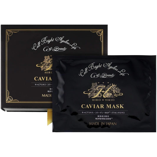 Premium Caviar Face Mask - 10 Pack, Anti Aging Skincare - Mycosmeticslondon