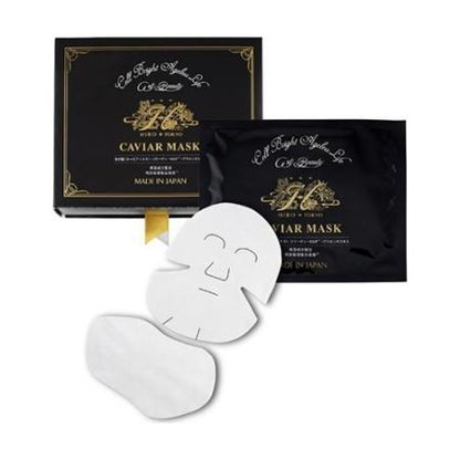 Premium Caviar Face Mask - 10 Pack, Anti Aging Skincare