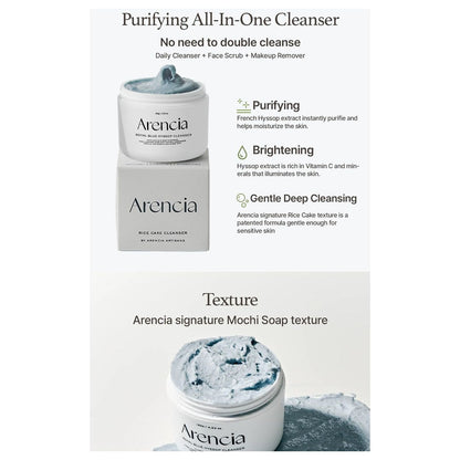 Natural Blue Hyssop Gentle Face Cleanser 120g