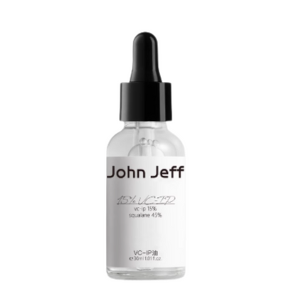 Glowing Skin Oil 30ml  Nourishing & Protective - Mycosmeticslondon