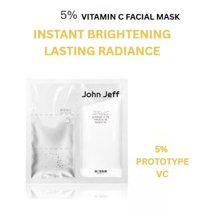 Natural Vitamin C Face Mask 10 Pack - Radiant Skin Glow