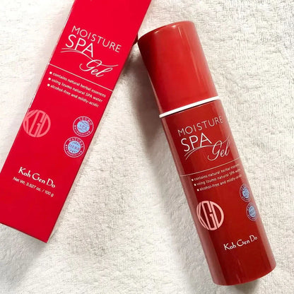 Hydrating Face Gel Moisturizer for Skin Repair