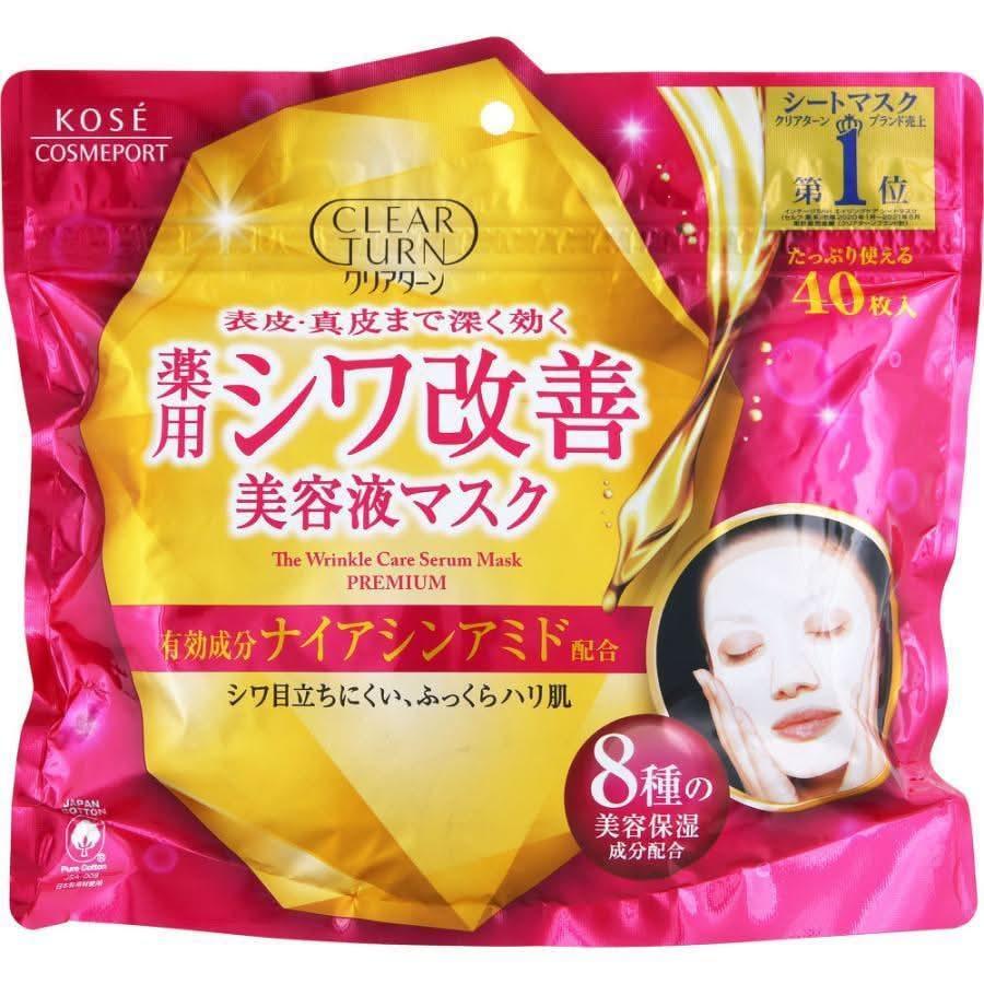 Anti Aging Face Mask Sheets - 40 Pack with Hydrating Serum