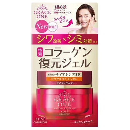 Anti Aging Face Gel with Niacinamide Moisturizer