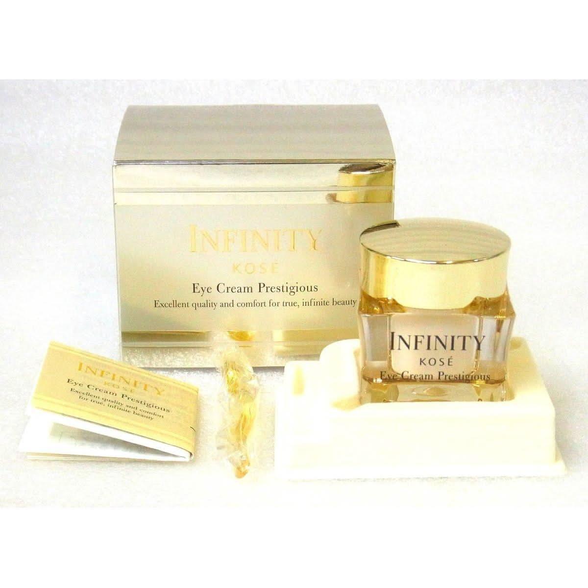 Rich Japanese Anti-Wrinkle Eye Cream