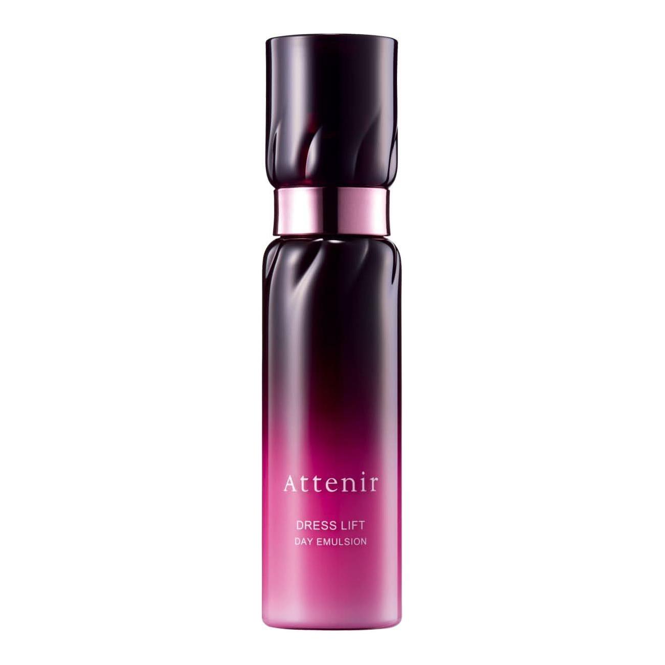 Anti Aging Face Cream Moisturizer 60ml - Mycosmeticslondon