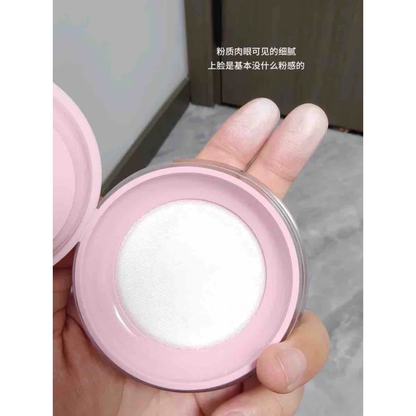 Silky Smooth Finishing Powder 10g Perfect Blur