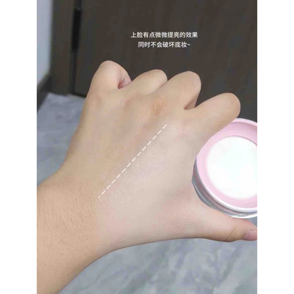 Silky Smooth Finishing Powder 10g Perfect Blur
