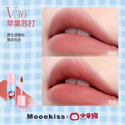 Mooekiss Soft Moisturizing Lip Mask 3g
